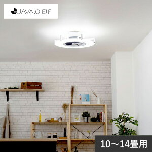 JAVALO ELF WoGt plCgT[L[^[ (10`14p) ybZ[WJ[hΉz V[OCg VƖ  LEDCg 󒲋@ ȒPt k X^CbV ȃGl