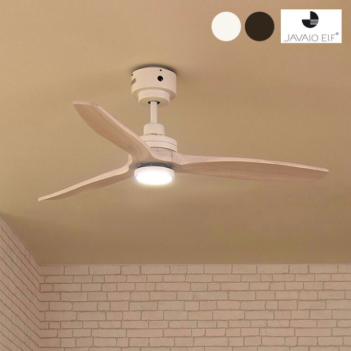 楽天市場】JAVALO ELF ジャバロエルフ Modern Collection LED 