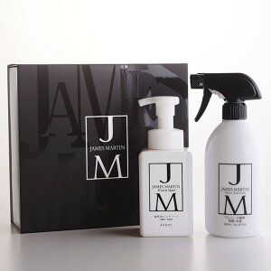 JAMES MARTIN �W�F�[���Y�}�[�e�B�� �M�t�g�Z�b�gA �y���b�s���O�Ή��z �y���b�Z�[�W�J�[�h�Ή��z �W�F�[���Y�}�[�e�B�� �M�t�g�Z�b�g �Z�b�g ���� �n���h�\�[�v �X�v���[ ���j�� ���z�j�� �V
