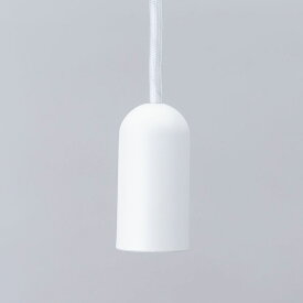 100percent 100パーセント Lamp ハンギングユニット 【電球別売】 【ラッピング対応】 【メッセージカード対応】 ペンダントランプ LED対応 吊り下げ灯 おしゃれ ギフト リビング 洗面所 トイレ プレゼント インテリア