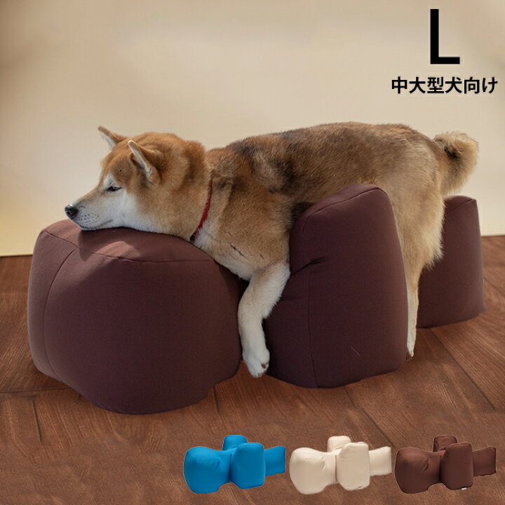 OneAid ワンエイド リラクッション DL 【メッセージカード対応】 犬 中  