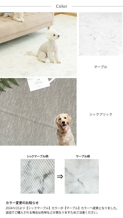 楽天市場】ペットマット 防水 ＼ペット割で最大P5／ dfang ディパン 