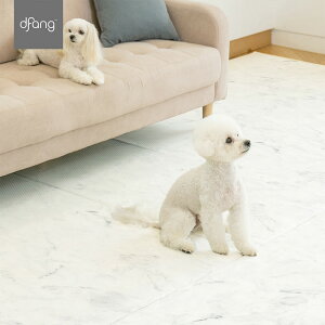 �y���r���[���T����z �y�b�g�}�b�g �h�� dfang �f�B�p�� �����~���ɋ����h���N�b�V�����}�b�g 140×540cm �y���b�Z�[�W�J�[�h�Ή��z ��^���p �}�b�g �h�� �N�b�V������ �R�� ���������ɋ��� 