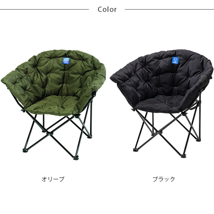 楽天市場】Whole Earth ホールアース クラムチェア 【メッセージカード  