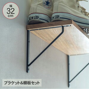 �E�I�[���V�F���tS �i�u���P�b�g���I�Z�b�g�j �y���b�Z�[�W�J�[�h�Ή��z �ǖʎ��[ �E�I�[���V�F���t DIY �� ����I �u���P�b�g �C���e���A ������� �k�� �i�`������ �V���v��