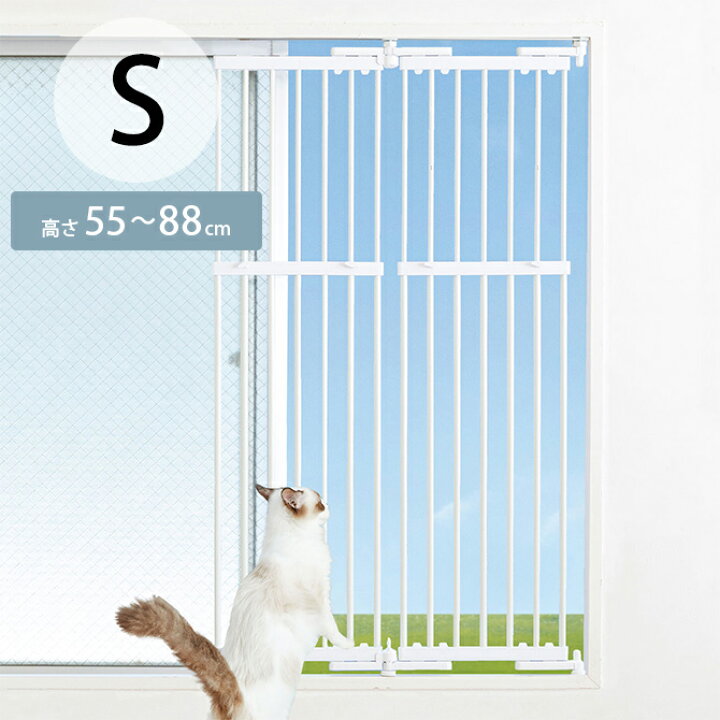 楽天市場】【レビュー特典あり】 猫 脱走防止 窓 PET SELECT ペット 