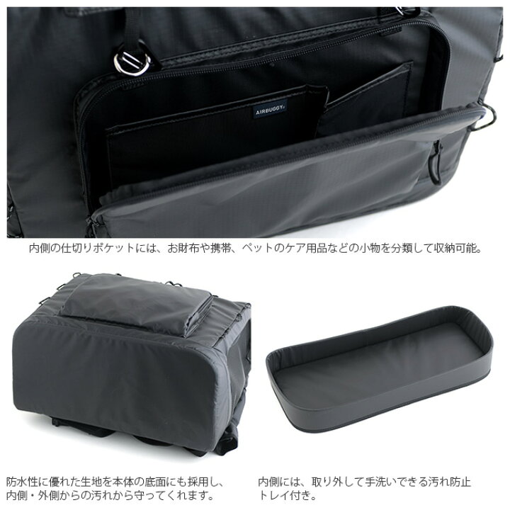 楽天市場】ペットキャリーバッグ リュック 3WAY 大型猫対応 犬 猫用 