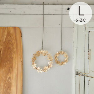 Horn Please z[ v[Y uL C[[X ubg L ybsOΉz ybZ[WJ[hΉz [X NX}X  Vv uL CeA   rO