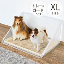 楽天市場】トイレトレー 飛散ガードの通販