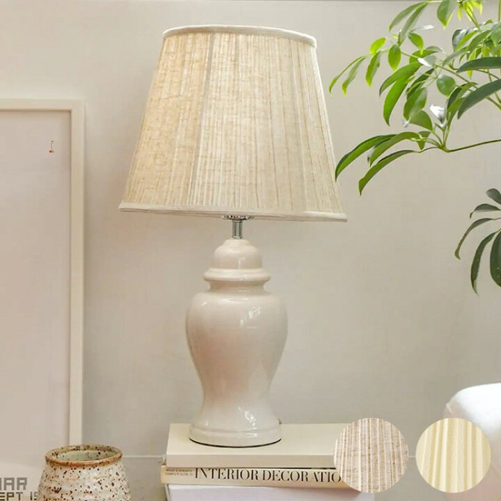 楽天市場】JOURNAL STANDARD FURNITURE ジャーナルスタンダード 