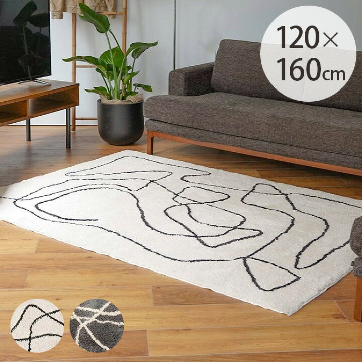 楽天市場】JOURNAL STANDARD FURNITURE ジャーナルスタンダード 