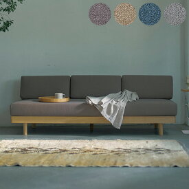 SIEVE シーヴ morning daybed sofa ソファ ソファベッド ソファー 3人掛け 北欧 カバーリング ファブリック おしゃれ アームレス 家具