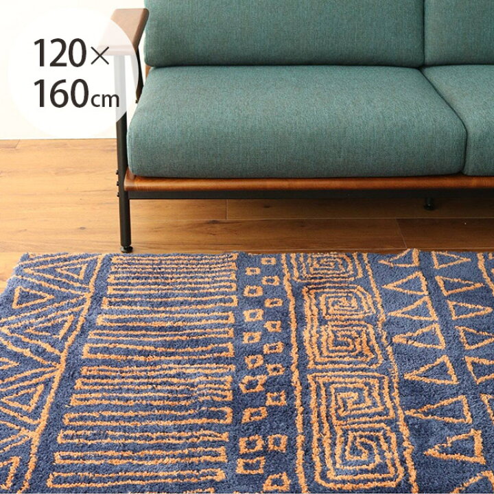楽天市場】＼ペット割で最大P5／ JOURNAL STANDARD FURNITURE 