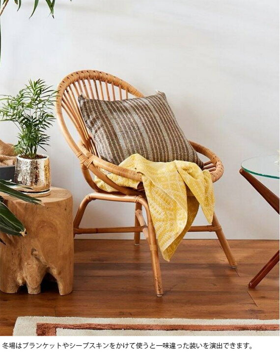 楽天市場】JOURNAL STANDARD FURNITURE ジャーナルスタンダード 