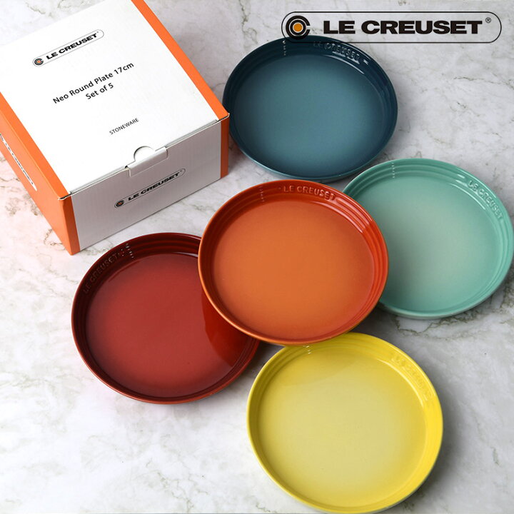 楽天市場】Le Creuset ル・クルーゼ ネオラウンドプレート 17cm 5枚  