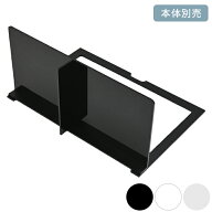 bempartner ベムパートナー アクリルペットトイレ サイドウォール 2607sale 【メッセージカード対応】 犬…