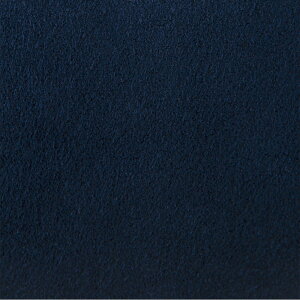 Fumi フミ 幸せになるソファ ロング 交換用カバー ペット対応生地 【本体別売】 ソファカバー ペット対応 引っかきに強い 犬 猫 撥水 北欧 おしゃれ カバーリング 布