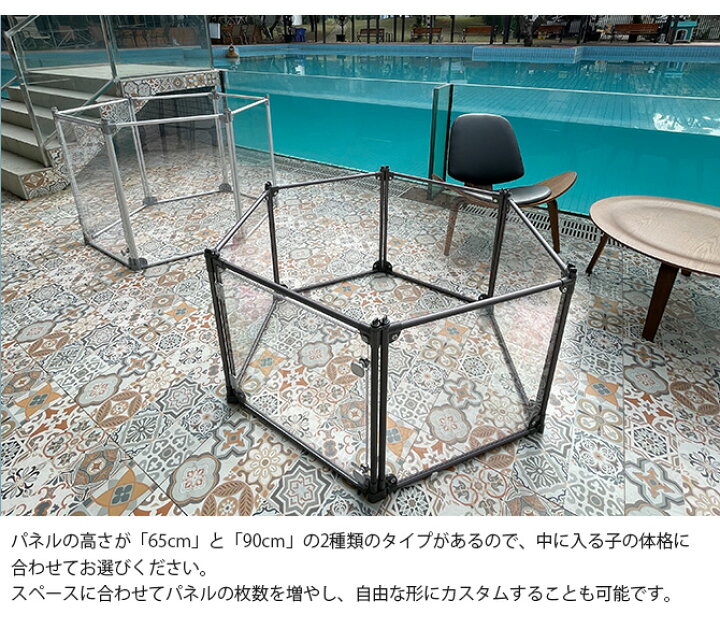 楽天市場】＼ペット割で最大P5／ Petifam ペティファーム クリア  