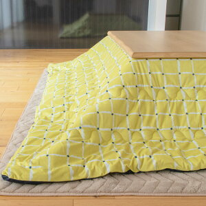 windcheck EBh`FbN zc 200×200cm ybZ[WJ[hΉz zc `  k ^gR  | R^c ߓd GR