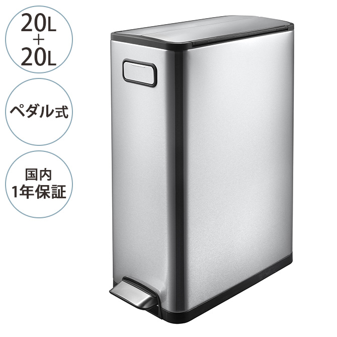 超熱 【ｾｯﾄ販売】 新輝合成 ダストボックス 60 フタのみ グレー DS-988
