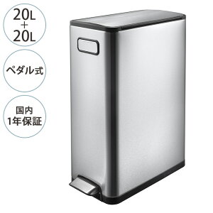 S~ y_ EKO JAPAN C[P[I[Wp GRtC Xebvr 20L{20L ybZ[WJ[hΉz S~  y_  c^ XeX LX^[ Lb` _Xg{bNX