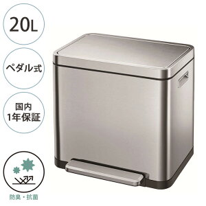 S~ y_ ybg EKO JAPAN C[P[I[Wp XL[u Xebvr 20L ybZ[WJ[hΉz S~  y_ 20bg ^ hL ybg Lb` _Xg{bNX 