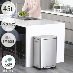 S~ y_ ybg _ybgōőP5^ EKO JAPAN C[P[I[Wp XL[u Xebvr 45L ybZ[WJ[hΉz S~  y_ 45bg ^ hL ybg Lb`