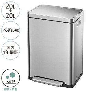 S~ y_ ybg _ybgōőP5^ EKO JAPAN C[P[I[Wp XL[u Xebvr 20L{20L ybZ[WJ[hΉz S~  y_  ^ hL ybg Lb`