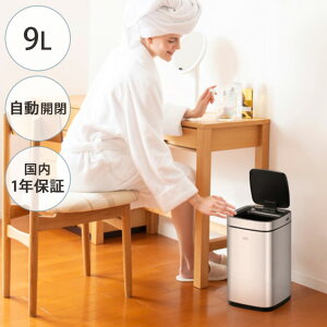 S~ J _ybgōőP7^ EKO JAPAN C[P[I[Wp GRX}[gX ZT[r 9L ybZ[WJ[hΉz S~  J RpNg [d XeX g