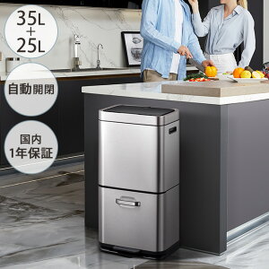 S~ J EKO JAPAN C[P[I[Wp q} ZT[r 35L+25L ybZ[WJ[hΉz S~  J  y_ e XeX Lb` _Xg{bNX 