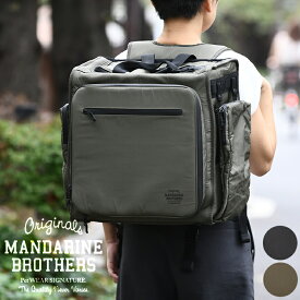 ＼ペット割で最大P5／ MANDARINE BROTHERS マンダリンブラザーズ エクスパンダブルバックパック 【メッセージカード対応】 犬用 猫用 ペットキャリー リュック バックパック 簡易ケージ 災害時 避難 拡張 かっこいい