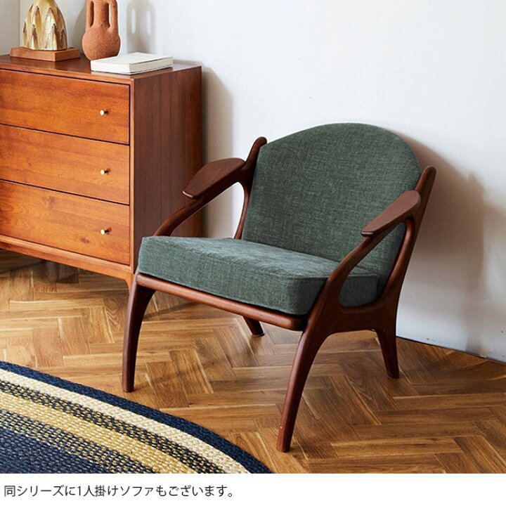 楽天市場】ACME Furniture アクメファニチャー MADISON マディソン 