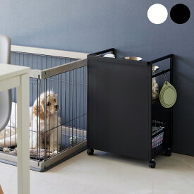 山崎実業 tower タワー 目隠しワゴン 【メッセージカード対応】 ペット用品 収納 ワゴン おしゃれ キッチン 学用品 ランドセルラック 白 黒 目隠し