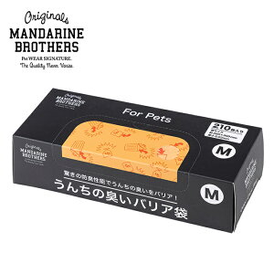 MANDARINE BROTHERS }_uU[Y 񂿂̏LoA M ^Cv@210() ybsOΉz ybZ[WJ[hΉz  L 񂿁@ LȂ U  񂿏 r