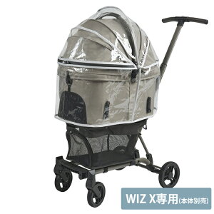 _ybgōőP5^ AIRBUGGY GAoM[ FITT WIZ X EBYGbNX pCJo[ ybZ[WJ[hΉz  ^ ^ ybgJ[g ybgL[ hbOL[ hbOJ[g 