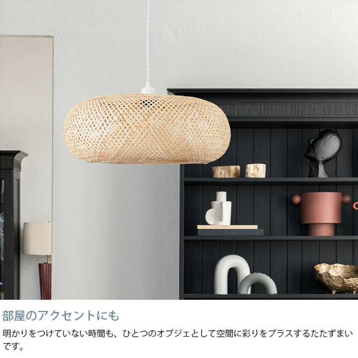 楽天市場】＼ペット割で最大P5／ Another Garden アナザーガーデン 