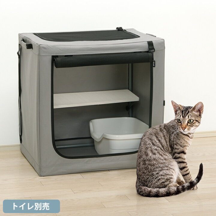 楽天市場】Richell リッチェル たためるキャットケージ 【メッセージ 