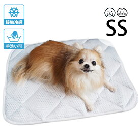 appy アッピィ ペット 超クール プレイマット SS 【メッセージカード対応】 ペット ひんやり プレイマット 犬 猫 接触冷感 日本製 洗える 夏 キルト
