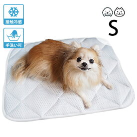 appy アッピィ ペット 超クール プレイマット S 【メッセージカード対応】 ペット ひんやり プレイマット 犬 猫 接触冷感 日本製 洗える 夏 キルト
