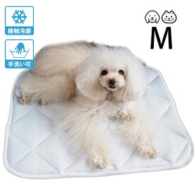 appy アッピィ ペット 超クール プレイマット M 【メッセージカード対応】 ペット ひんやり プレイマット 犬 猫 接触冷感 日本製 洗える 夏 キルト