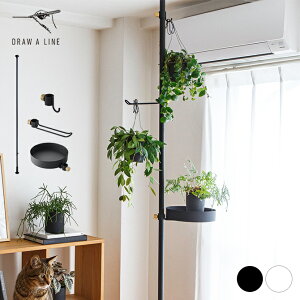 DRAW A LINE h[AC ybgƐAZbg ybZ[WJ[hΉz yN[|ΏۊOz ˂_ ς_  Zbg Lk O[ nMO k C_XgA C