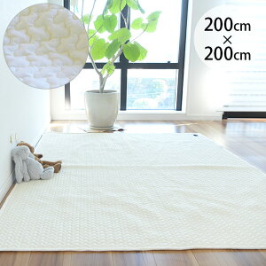 I LOVE BABY ACuxr[ Cu LeBO }bg200x200cm@qڂȂ NEh@_ ybsOΉz ybZ[WJ[hΉz tA}bg vC}bg ybg Lg xr[ 