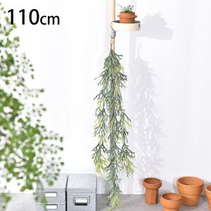 RECoC nMO ybZ[WJ[hΉz ϗtA  tFCNO[ CeAO[ {^jJ A[eBtBVt[ AWg Ǌ|@݂艺