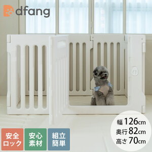 dfang �f�B�p�� �y�b�g�T�[�N�� �X�C�[�g���[�� 9���Z�b�g �� �h�b�O �y�b�g �y�b�g�T�[�N�� �h�b�O�T�[�N�� �T�[�N�� �V���v�� ������� ���t���@�h�A�t�� ����