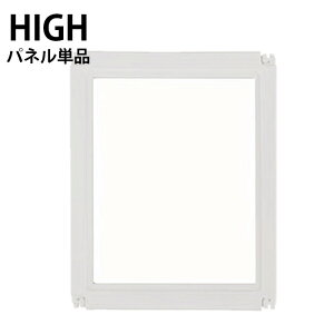 _ybgōőP5^ Petifam yeBt@[ zCgt[ NAT[N pl Pi HIGH  hbOT[N ybgT[N T[N @NA zCg  Vv pp[c 