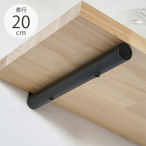 ANVX AXCIS ACA XeBbN VFt 20cm iБ1Rj ybZ[WJ[hΉz I I󂯋 DIY AeB[N ACA  I t  CeA  Vv