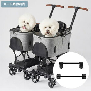 _ybgōőP5^ AIRBUGGY GAoM[ FITT WIZ X EBYGbNX pcCRlN^[ ybZ[WJ[hΉz  ^ ^ ybgJ[g ybgL[ hbOL[ hbOJ