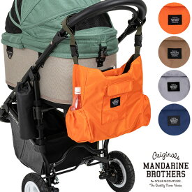 MANDARINE BROTHERS マンダリンブラザーズ リバーシブル3WAYトート 【ラッピング対応】 【メッセージカード対応】 犬用 猫用 ペットカート用 お散歩バッグ リバーシブル ショルダー 肩掛け ボトルホルダー ユニセックス おしゃれ