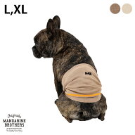 【1点までメール便可】 MANDARINE BROTHERS マンダリンブラザーズ はらまき L、XL 【メッセージカード対…