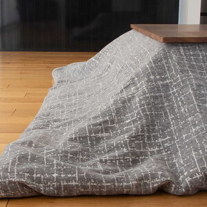 _ybgōőP7^ qg zc 190×190cm ybZ[WJ[hΉz zc `  k 􂦂 R^c |zc EHbVu h ߓd